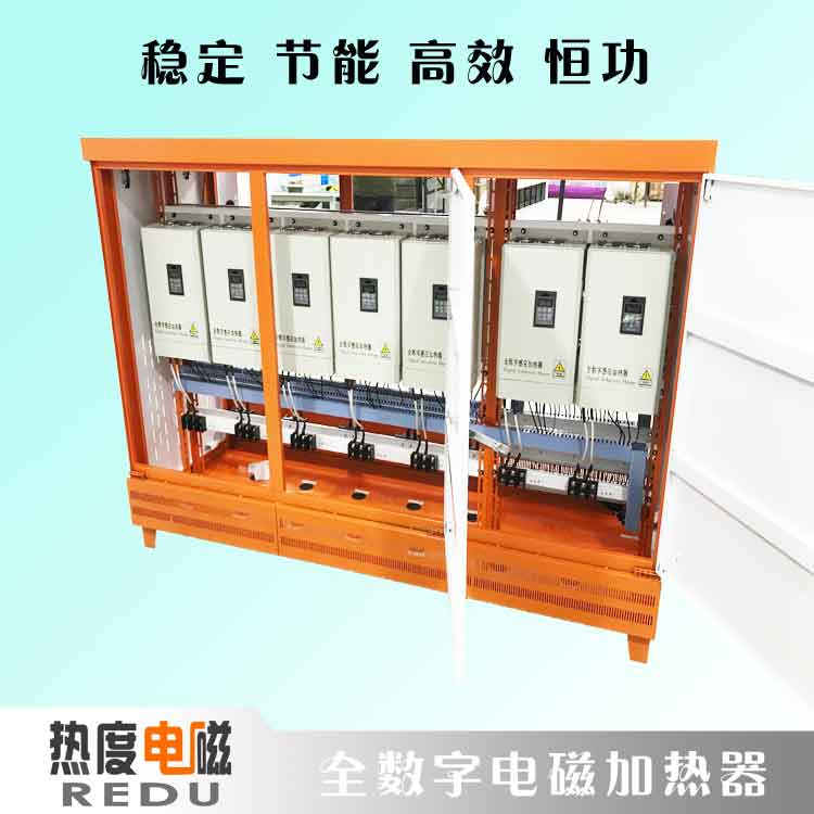 怎么選擇造粒機電磁加熱器？